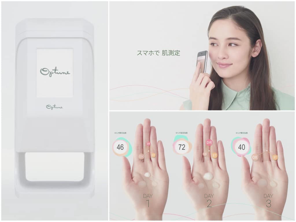 Shiseido Optune 智能護膚系統！IoT 度身訂製skincare 用量- ezone.hk - 科技焦點- 科技汽車- D171130