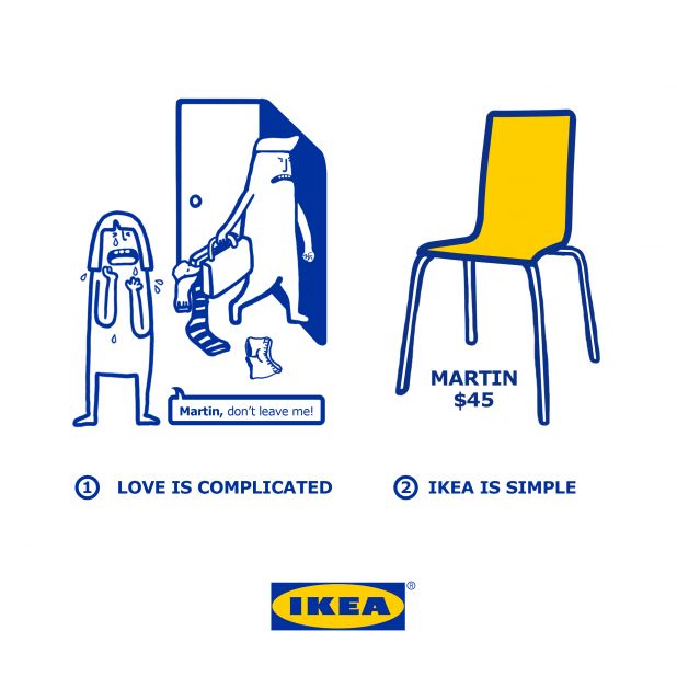 IKEA 情人節行銷
