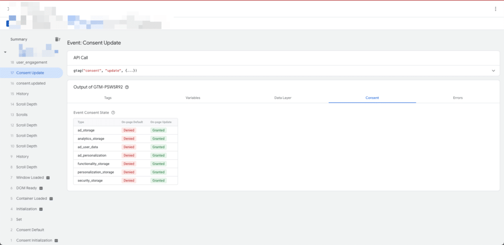 Google Tag Manager Consent 同意聲明信號改變狀態